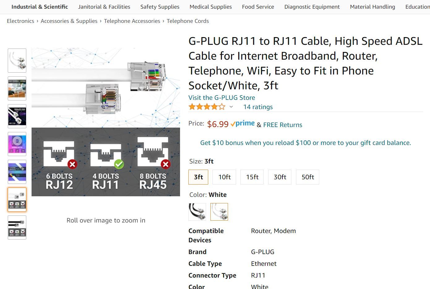 high speed adsl cable.JPG