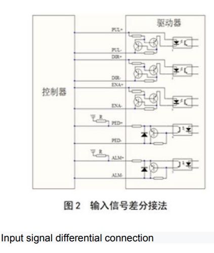 wiring.jpg