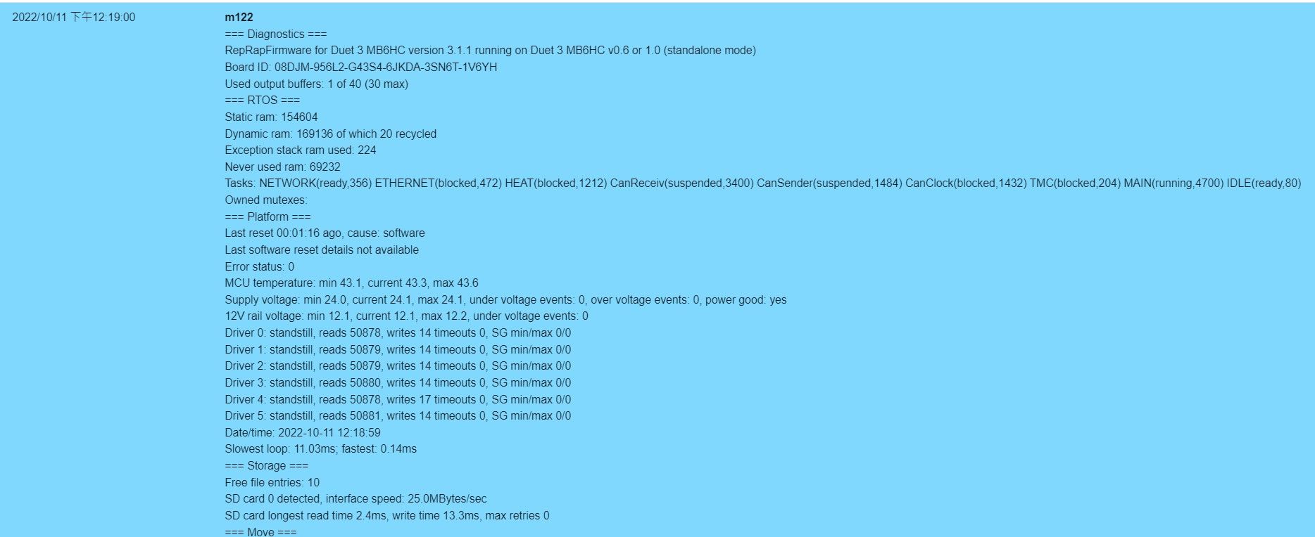 M122 for main board_3.1.jpg